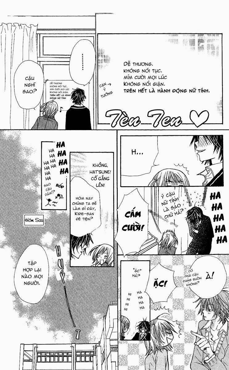 Kimi Wa Grilfrend Chapter 2 - Trang 2