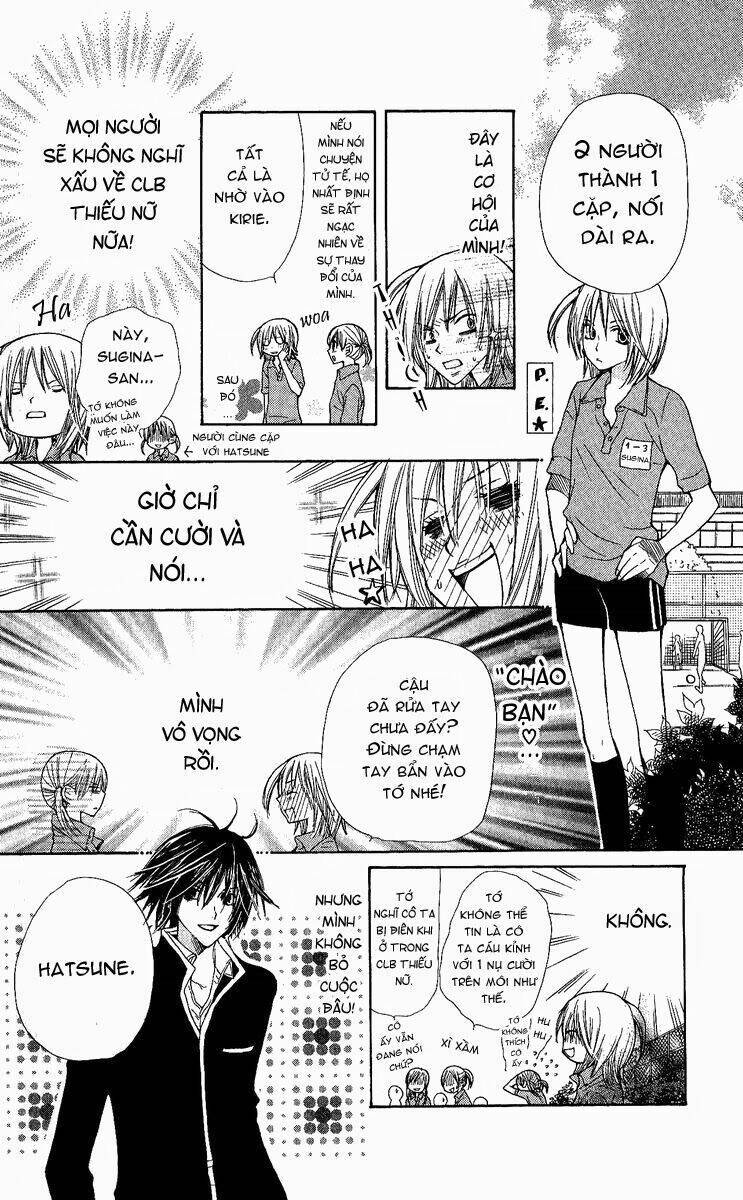 Kimi Wa Grilfrend Chapter 2 - Trang 2