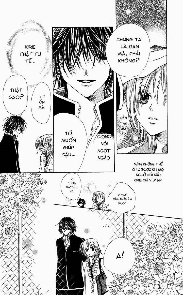 Kimi Wa Grilfrend Chapter 2 - Trang 2