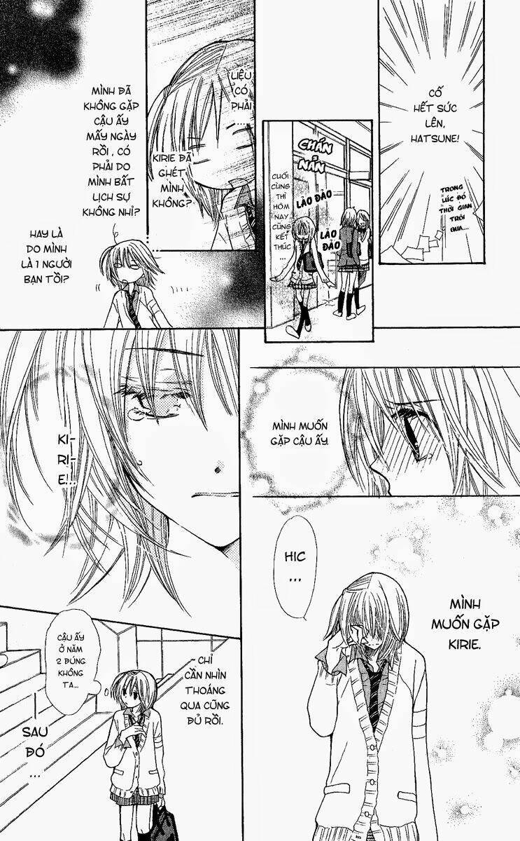 Kimi Wa Grilfrend Chapter 2 - Trang 2