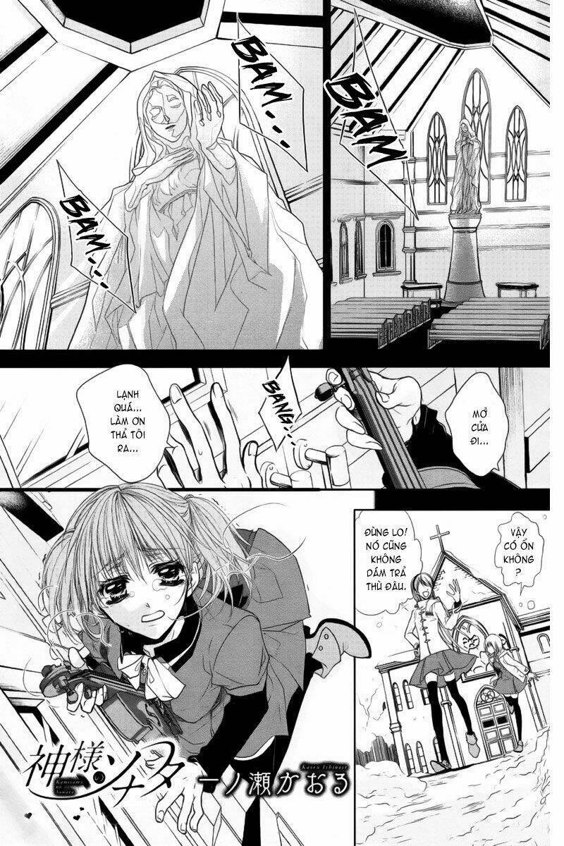 Kamisama No Sonata Chapter 1 - Next 