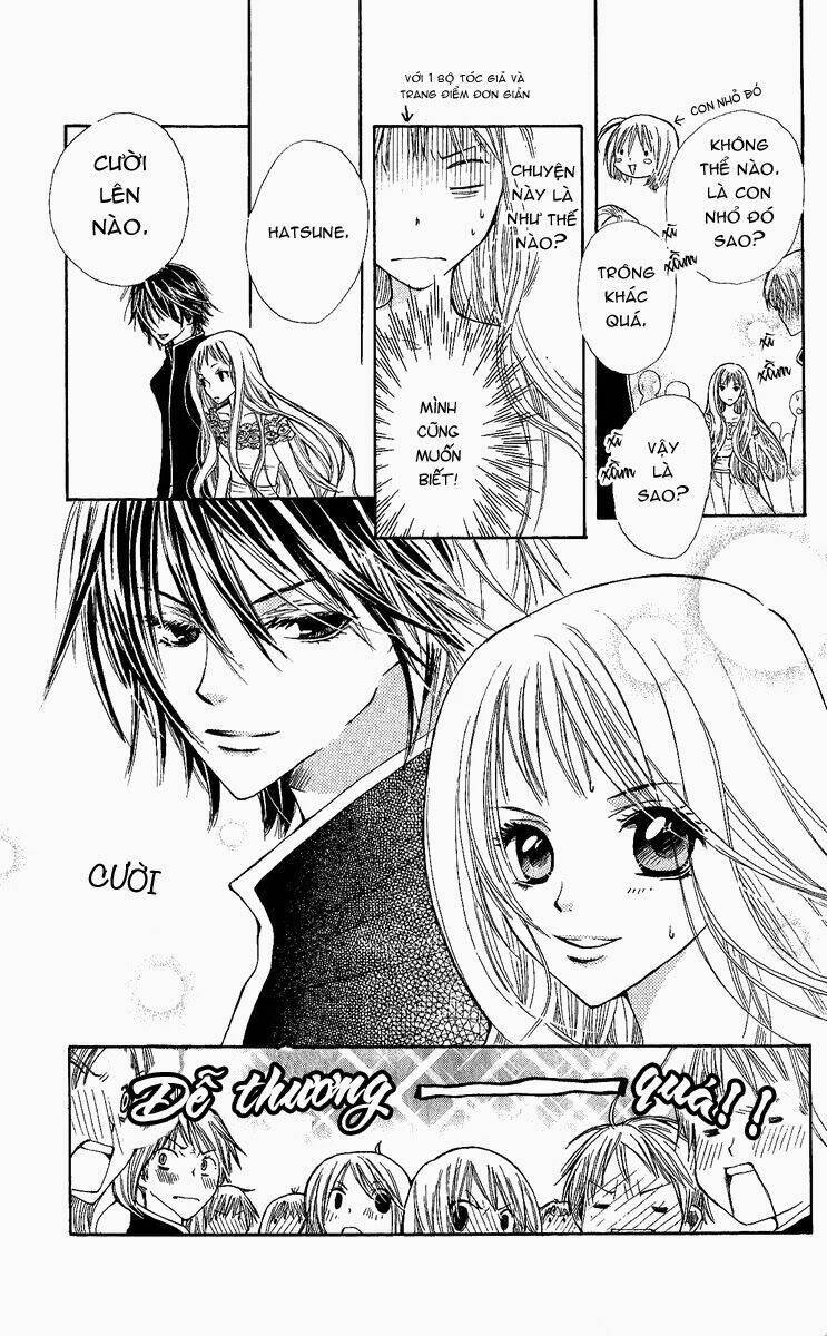 Kimi Wa Grilfrend Chapter 2 - Trang 2