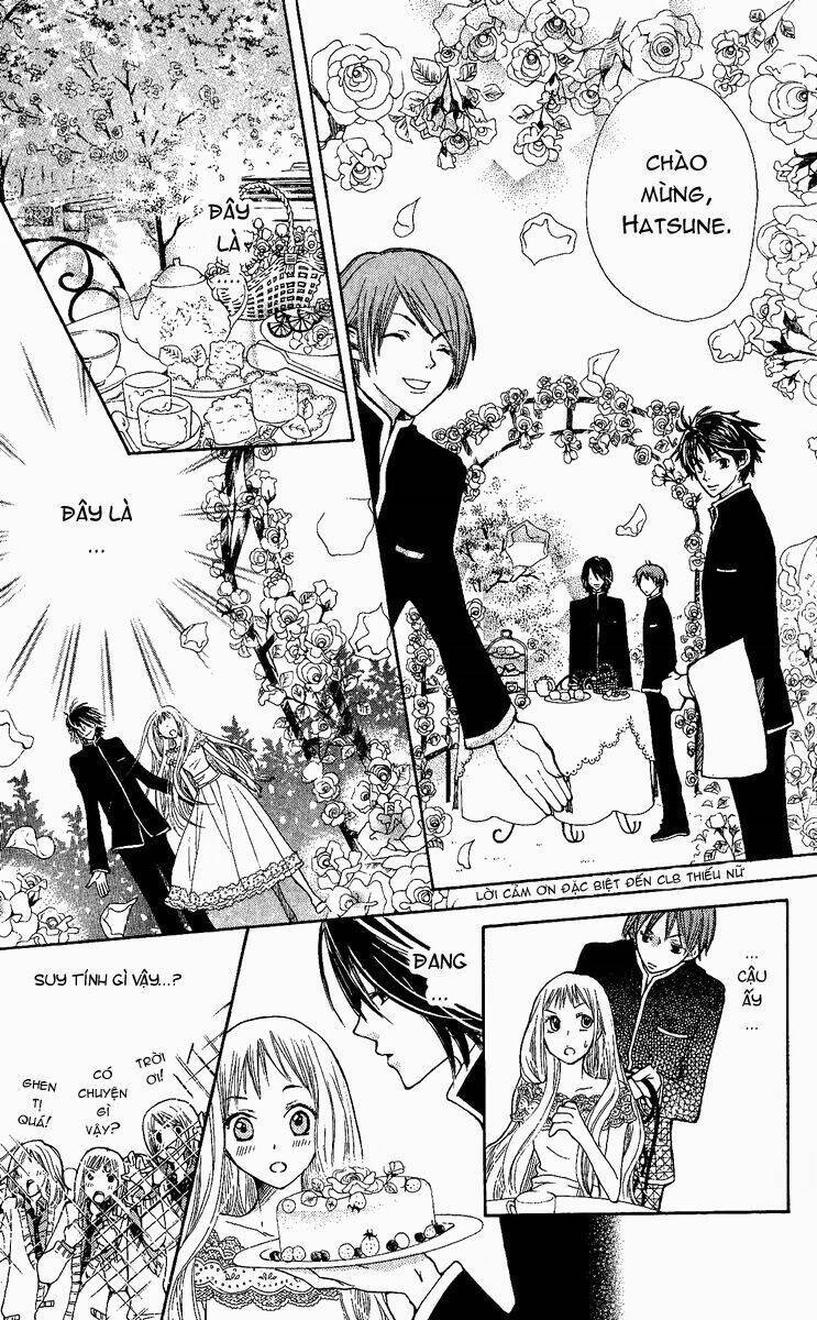 Kimi Wa Grilfrend Chapter 2 - Trang 2