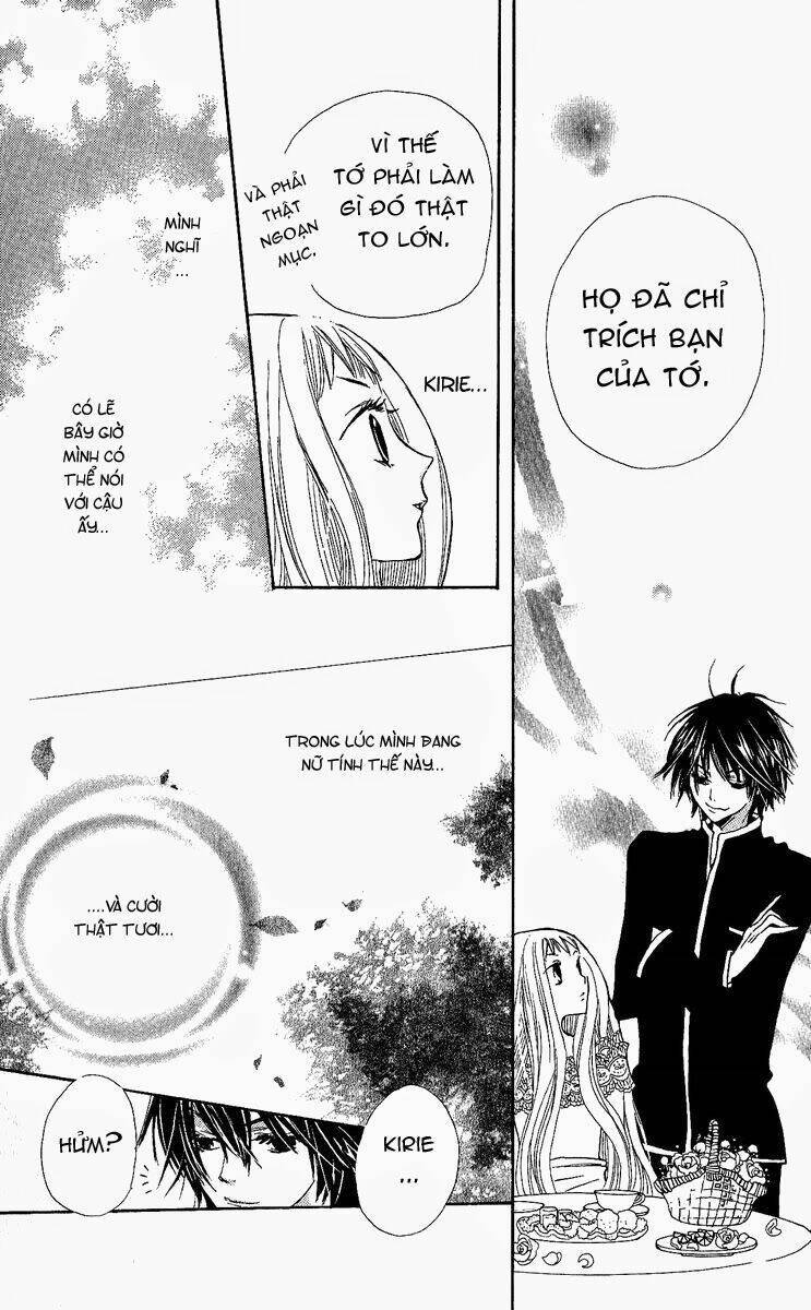 Kimi Wa Grilfrend Chapter 2 - Trang 2