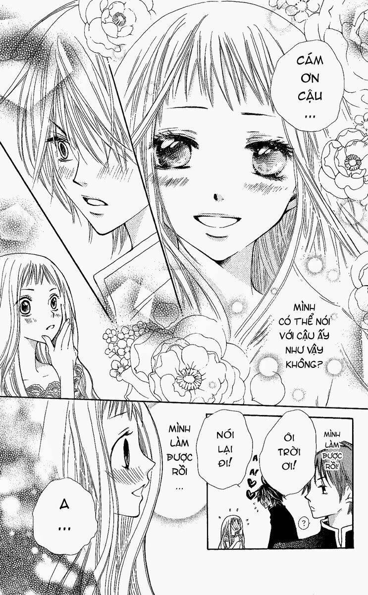 Kimi Wa Grilfrend Chapter 2 - Trang 2