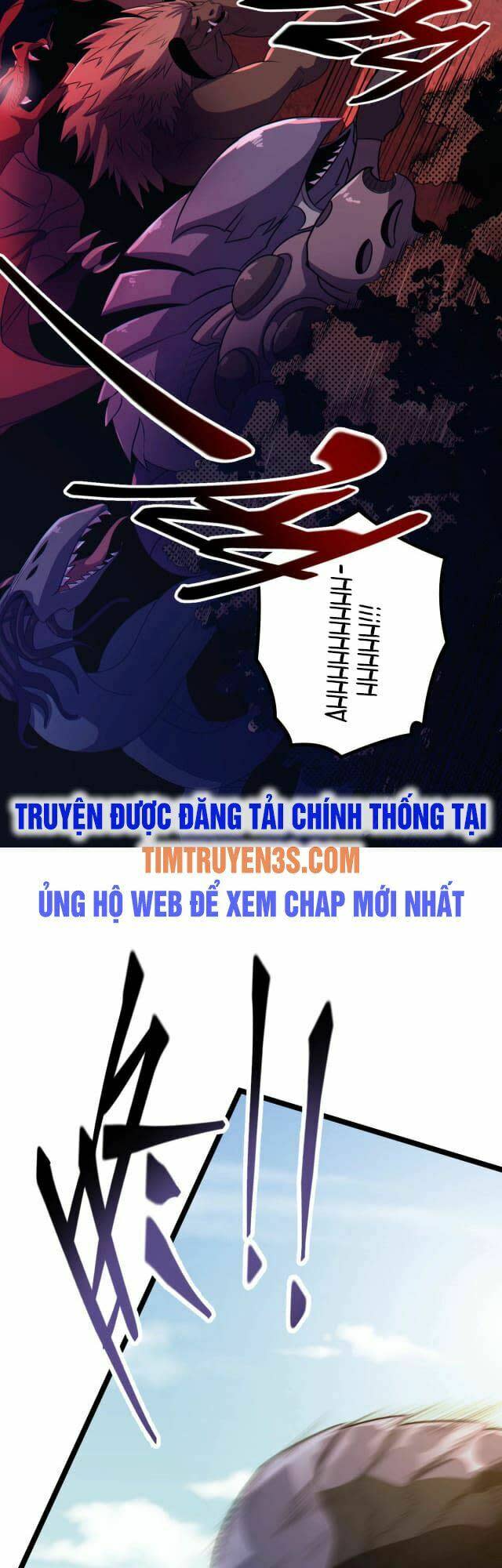 tôi tiến hóa sau khi ăn thịt quỷ vương chapter 2 - Trang 2