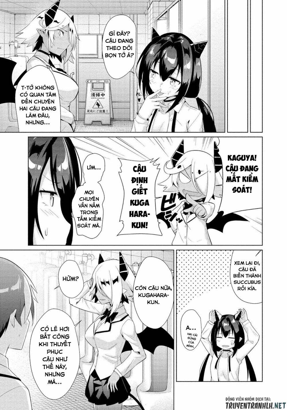 succubus iinchou ni okotowari sa remashite chapter 10 - Next chapter 11