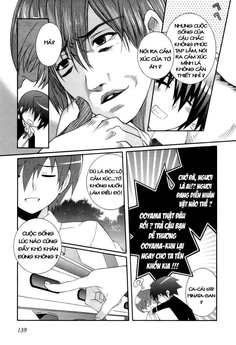 angel beats! heaven's door chapter 5 - Next chapter 6: omake