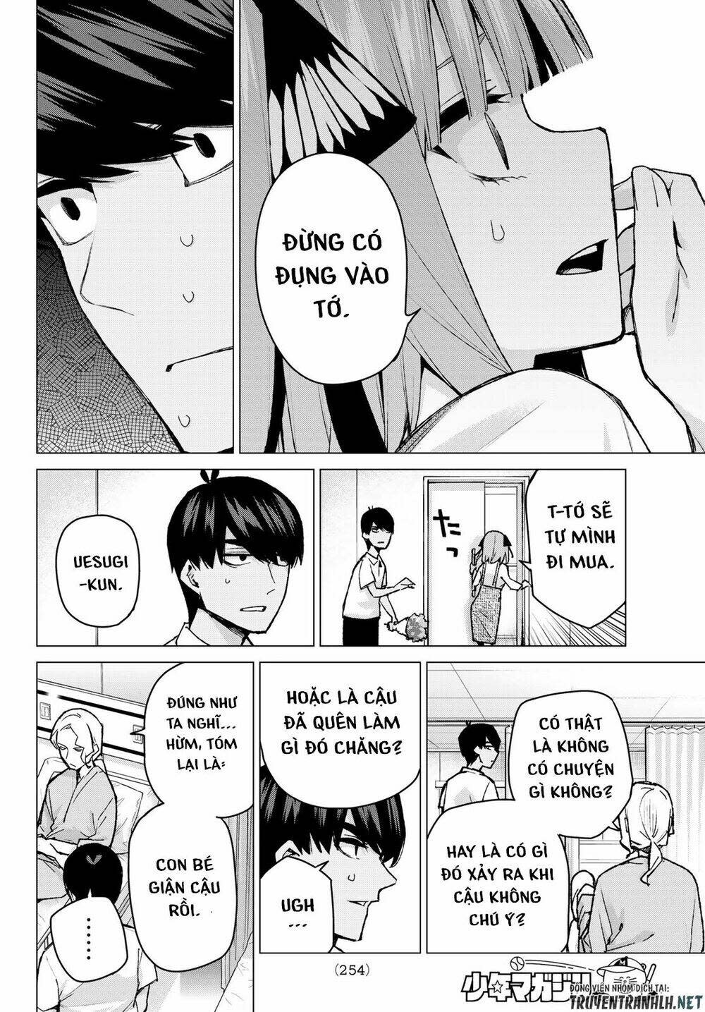 The Five Wedded Brides Chapter 93 - Trang 2