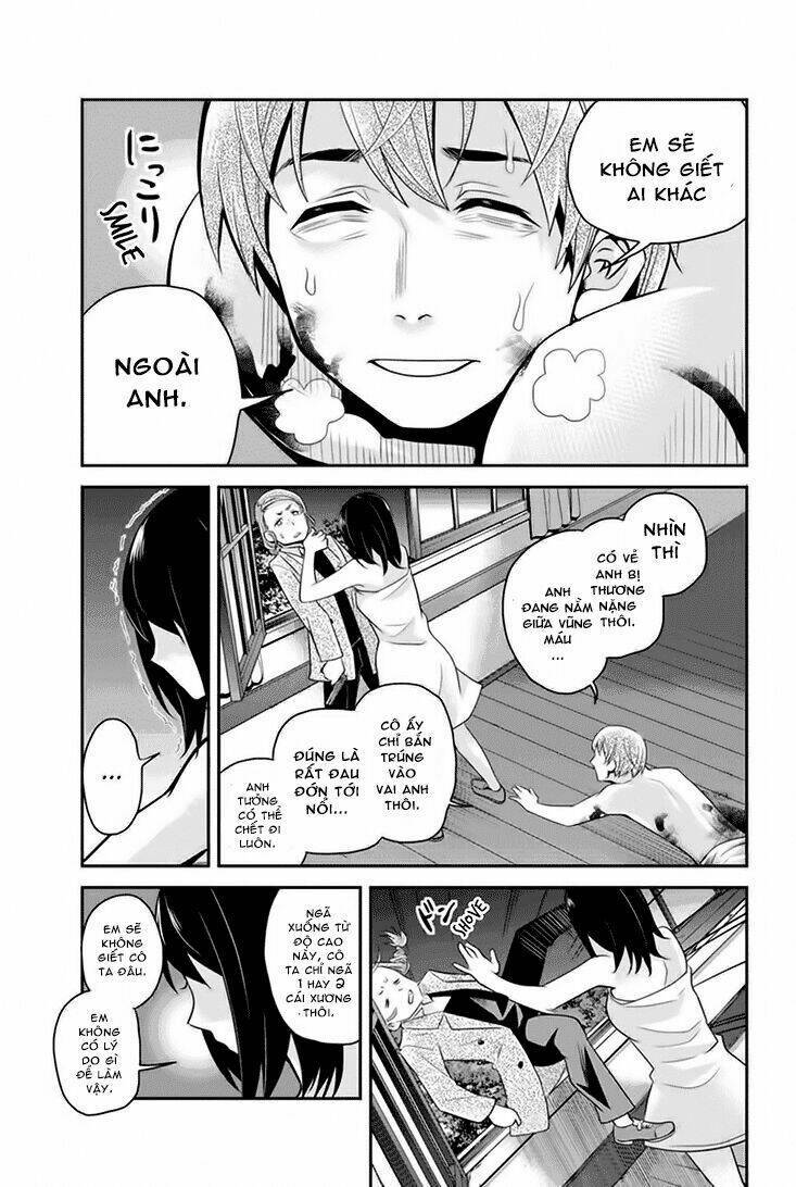 Ana Satsujin Chapter 78 - Trang 2