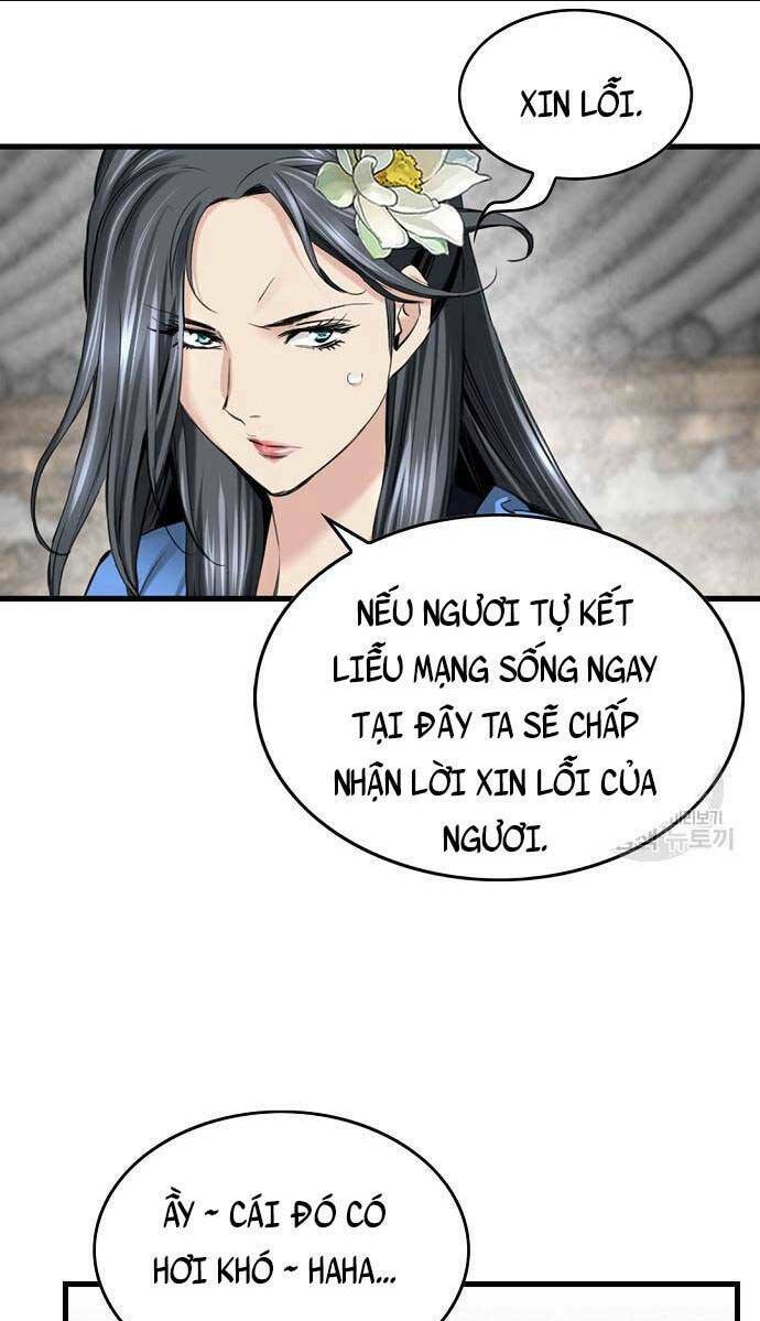 thiên hạ đệ nhất y lại môn chapter 6 - Next chapter 7