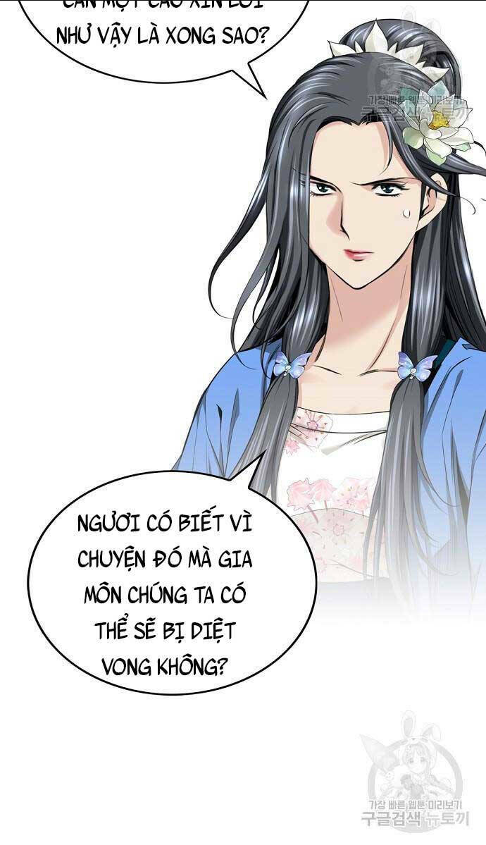 thiên hạ đệ nhất y lại môn chapter 6 - Next chapter 7