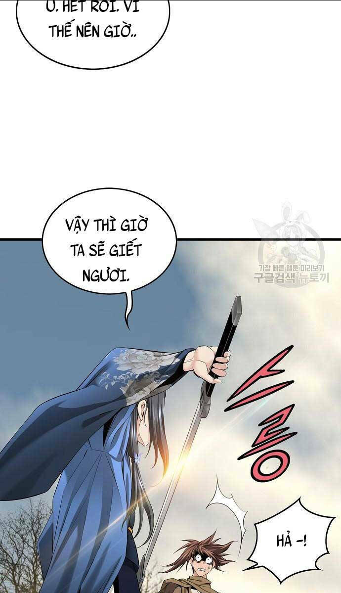 thiên hạ đệ nhất y lại môn chapter 6 - Next chapter 7