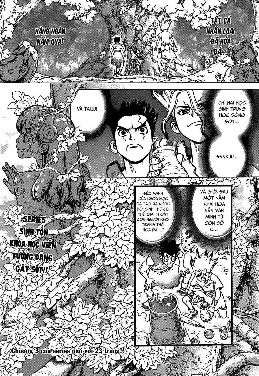 dr.stone - hồi sinh thế giới chapter 3 - Trang 2