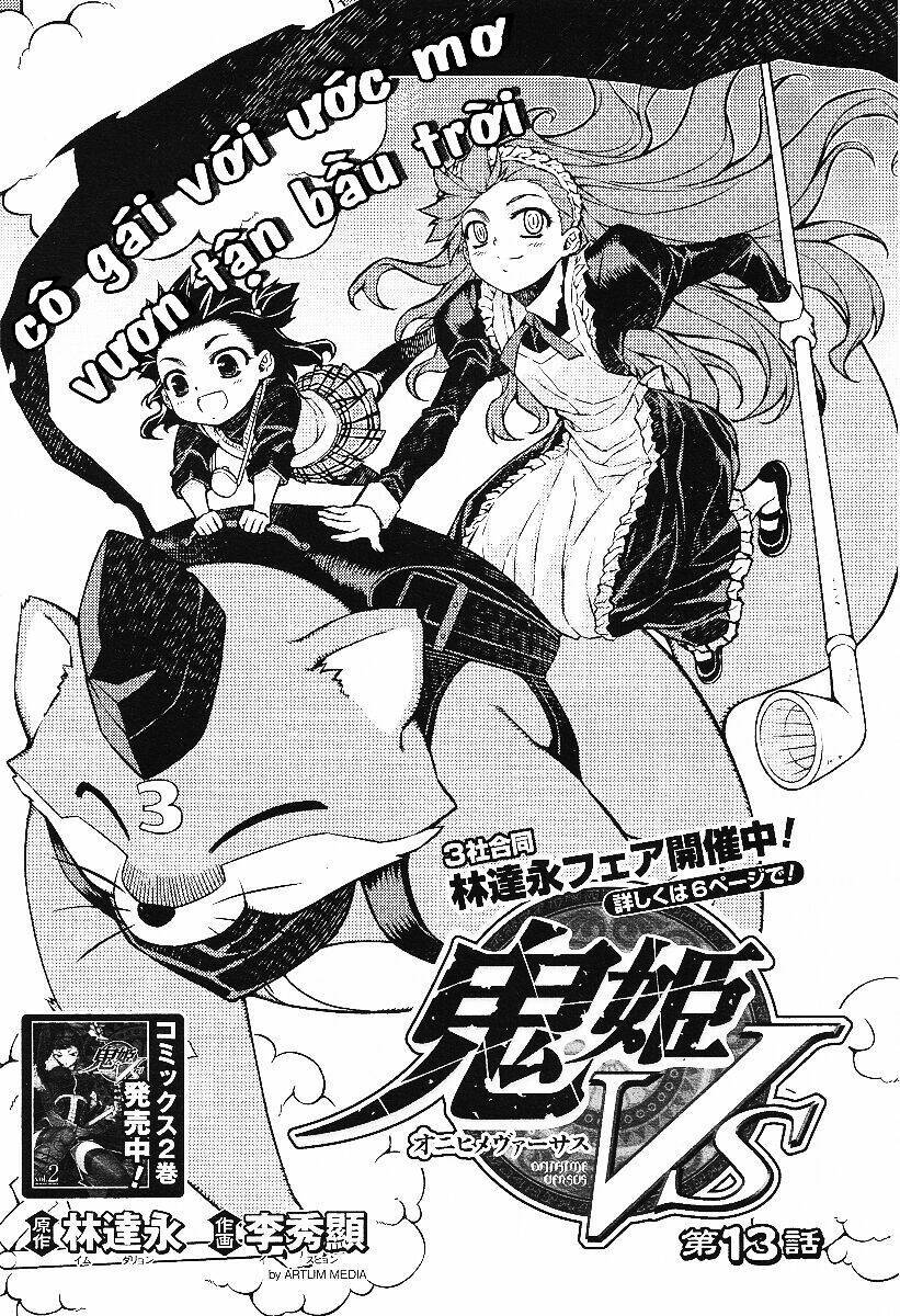 Onihime Vs Chapter 13 - Next Chapter 14