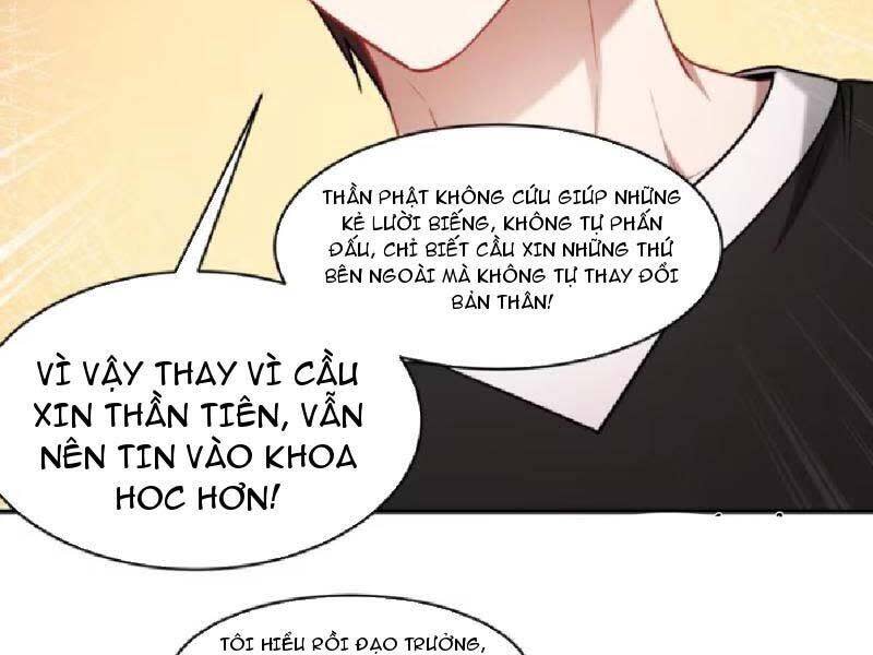 bỏ làm simp chúa, ta có trong tay cả tỉ thần hào Chapter 161 - Trang 2