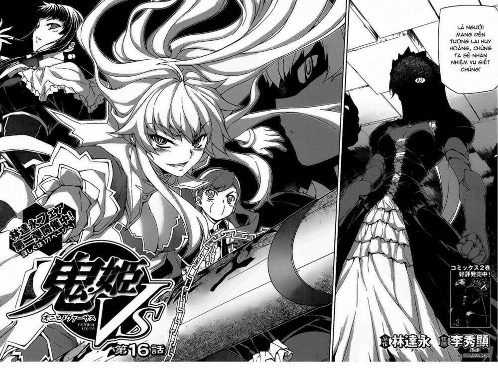 Onihime Vs Chapter 16 - Next Chapter 17