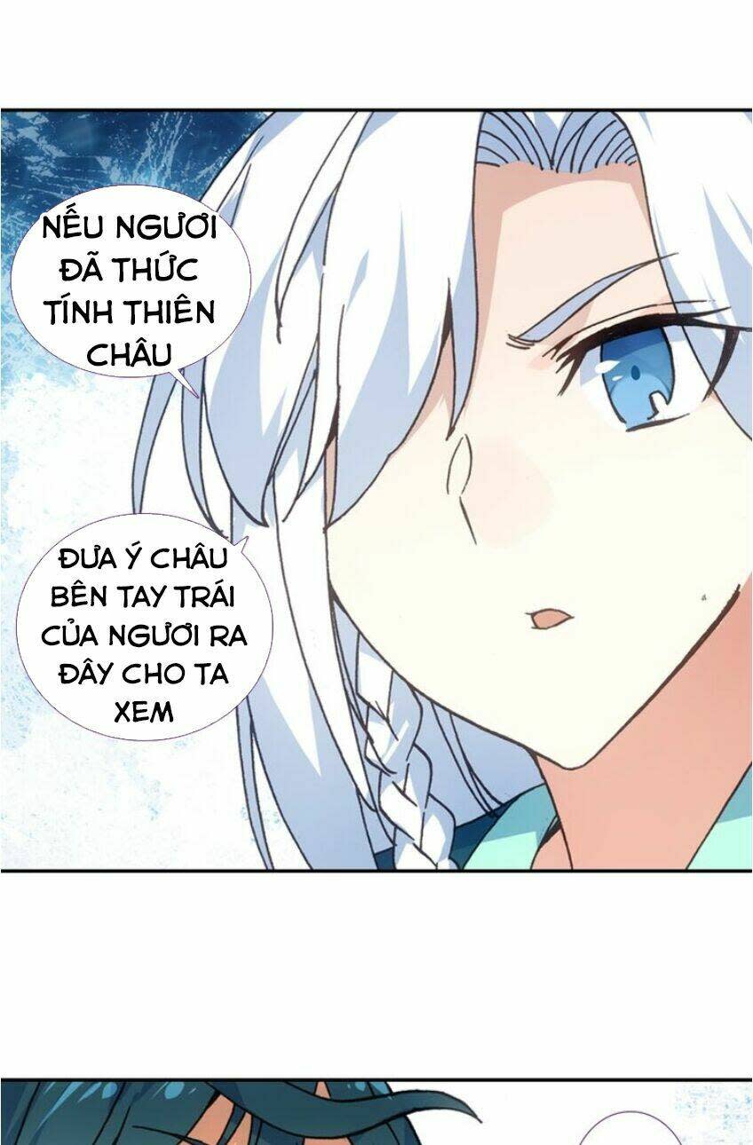 thiên châu biến chapter 14 - Next chapter 15