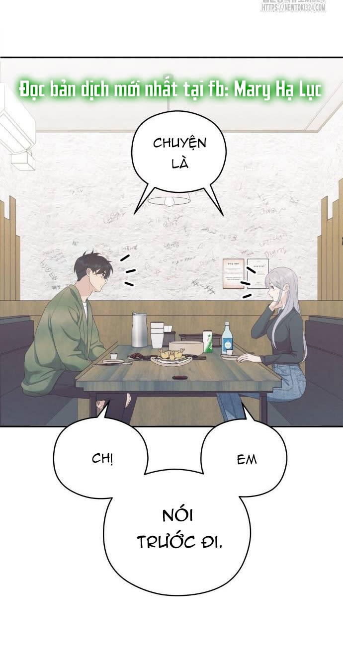 [18+] đến đâu là ổn? Chap 13 - Next 13.1