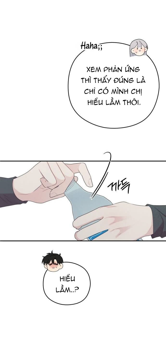 [18+] đến đâu là ổn? Chap 13 - Next 13.1