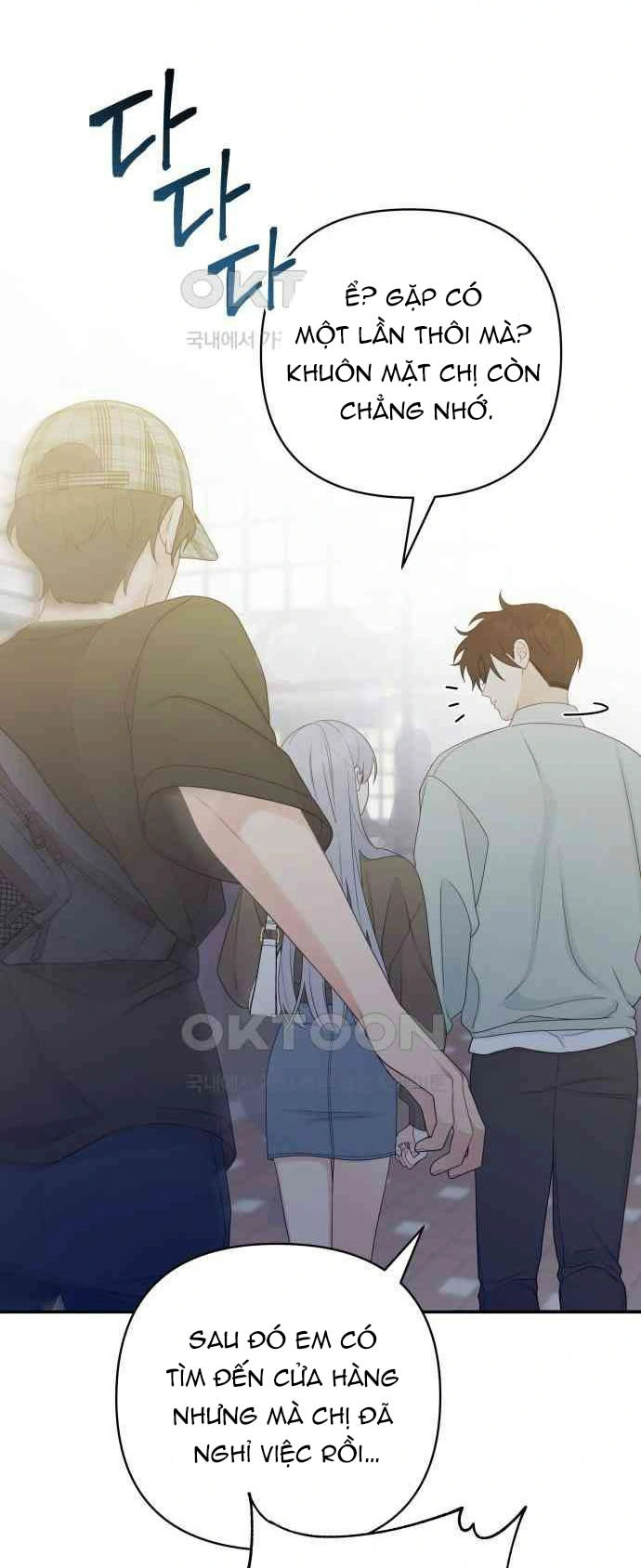 [18+] đến đâu là ổn? Chap 9 - Next 9.1