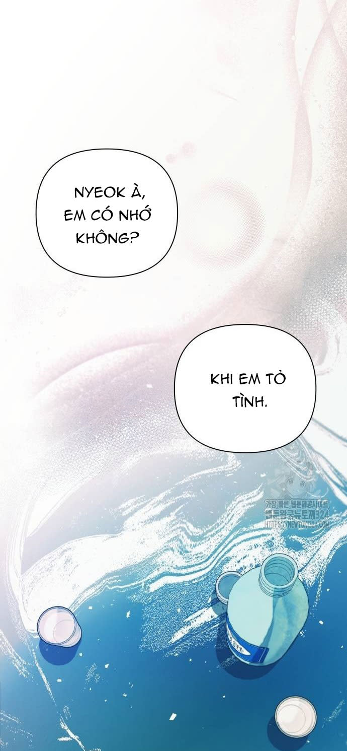 [18+] đến đâu là ổn? Chap 13 - Next 13.1