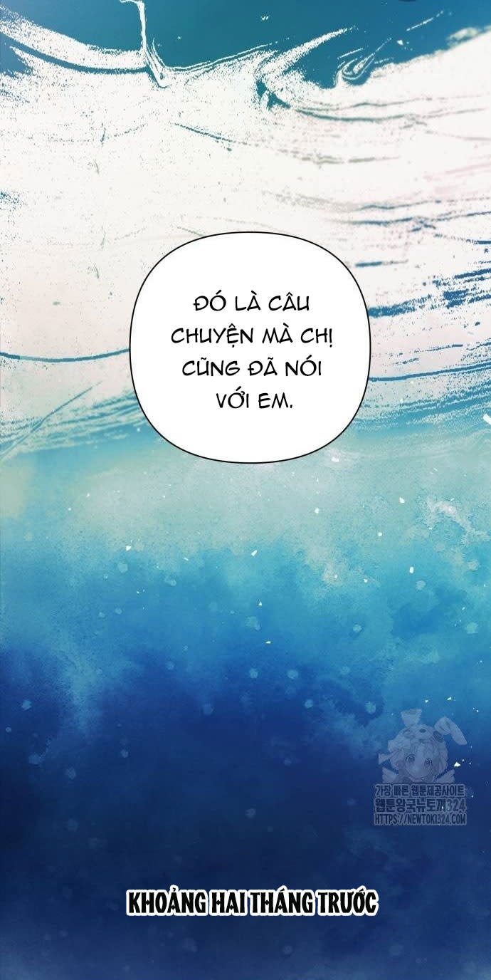 [18+] đến đâu là ổn? Chap 13 - Next 13.1