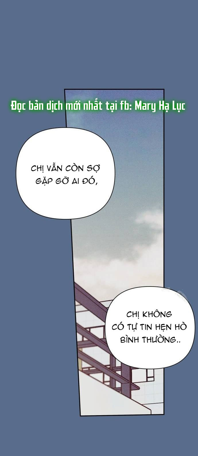 [18+] đến đâu là ổn? Chap 13 - Next 13.1