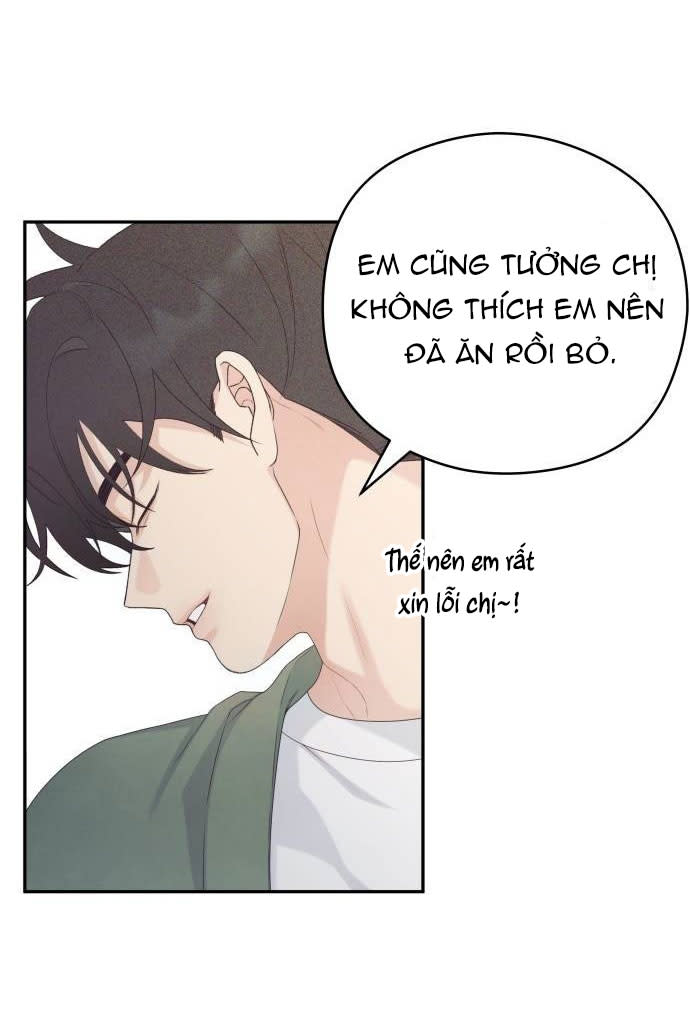 [18+] đến đâu là ổn? Chap 13 - Next 13.1