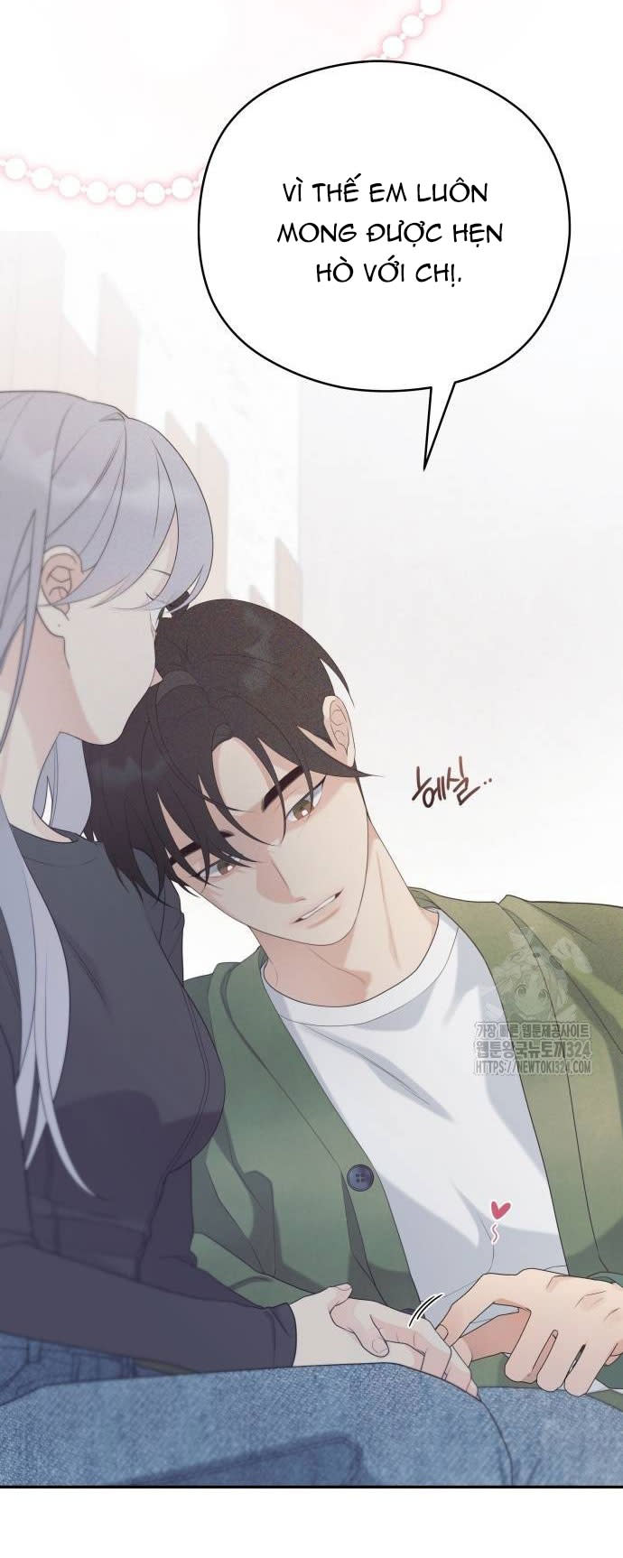 [18+] đến đâu là ổn? Chap 13 - Next 13.1