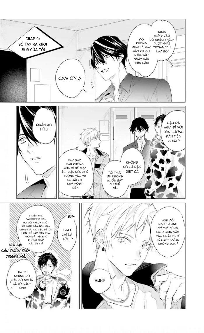 Ore no Sub o Abaku na Chapter 4 - Trang 2