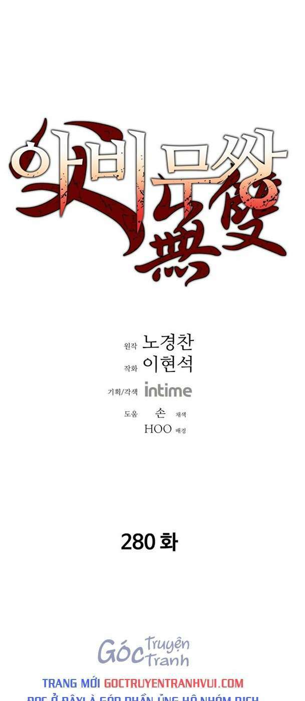 bố vô song Chapter 280 - Next Chapter 281