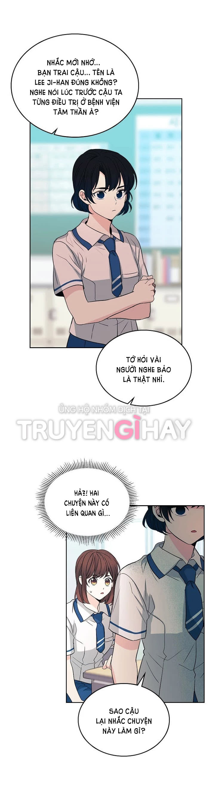 Luật của tiểu thuyết mạng - Inso's law Chap 85 - Trang 2