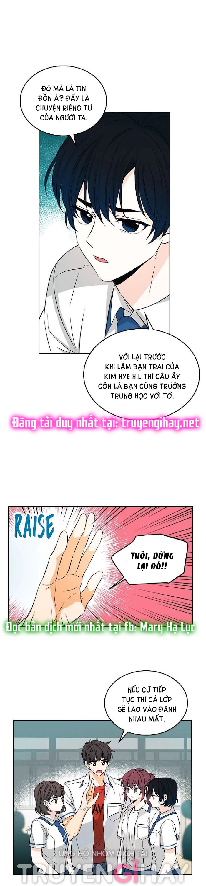 Luật của tiểu thuyết mạng - Inso's law Chap 85 - Trang 2