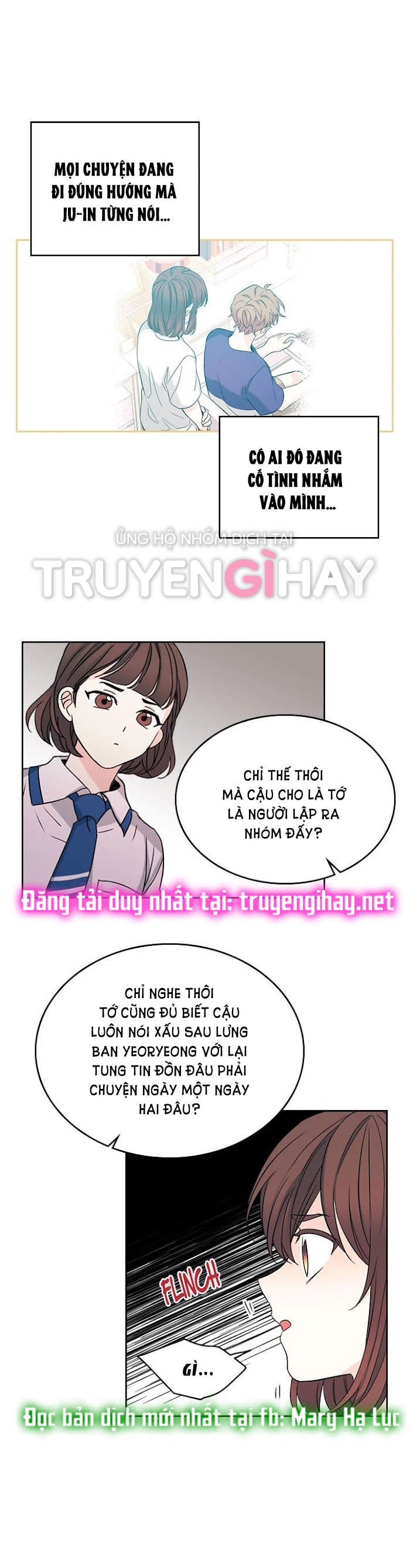 Luật của tiểu thuyết mạng - Inso's law Chap 85 - Trang 2