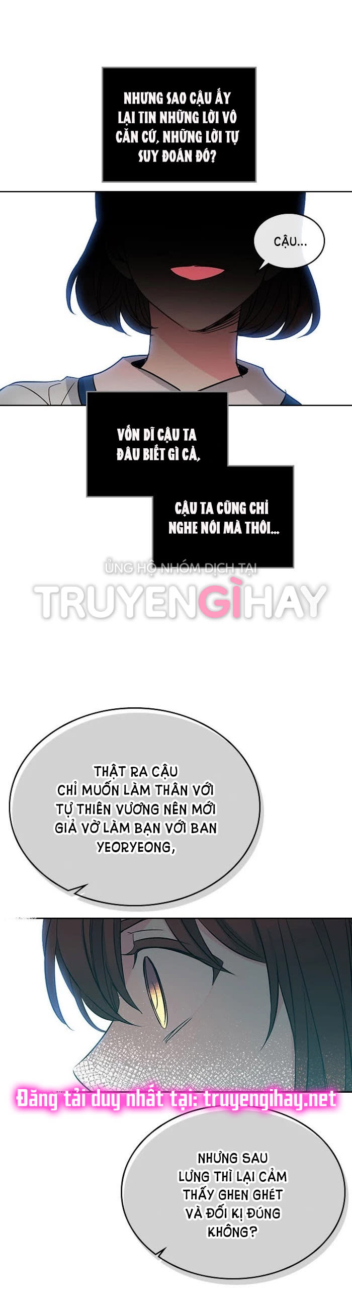 Luật của tiểu thuyết mạng - Inso's law Chap 85 - Trang 2