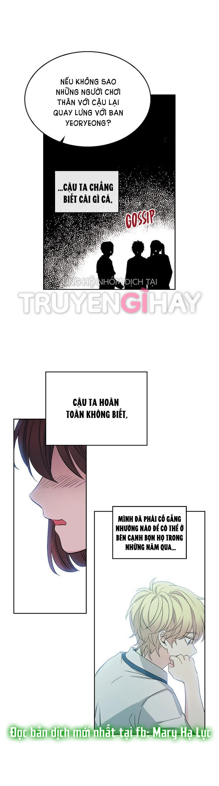 Luật của tiểu thuyết mạng - Inso's law Chap 85 - Trang 2