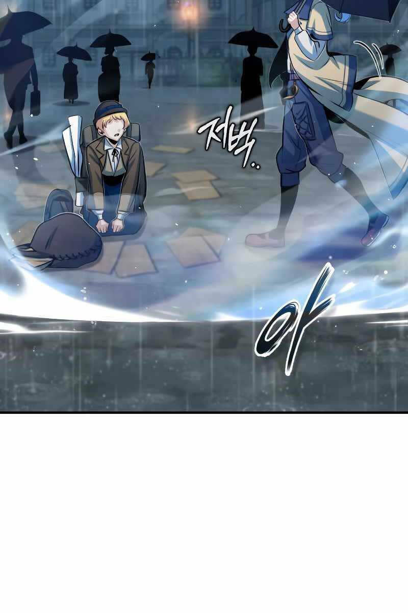 giáo sư gián điệp chapter 46 - Next Chapter 46