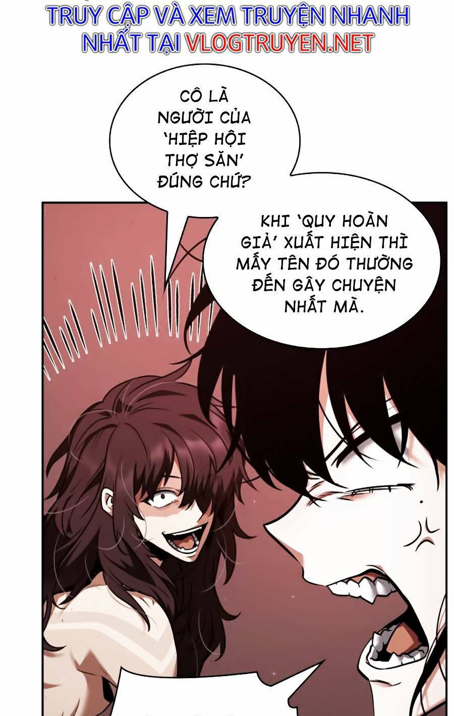 toàn trí độc giả - omniscient reader chapter 82 - Trang 2