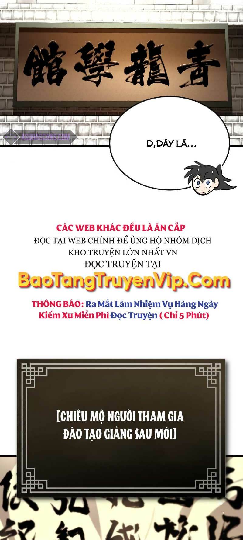 đệ nhất võ sư, baek cao thủ chapter 99 - Next Chapter 99