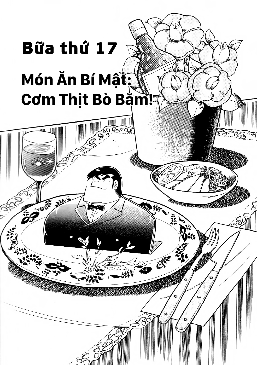 cooking papa Chapter 17 - Next Chapter 18