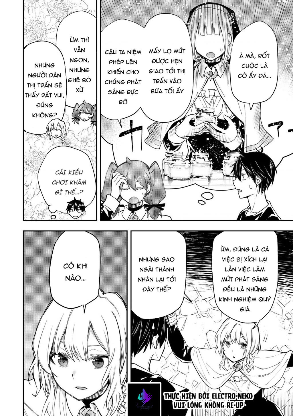 Seinaru Otome to Himegoto wo Chapter 7 - Next 