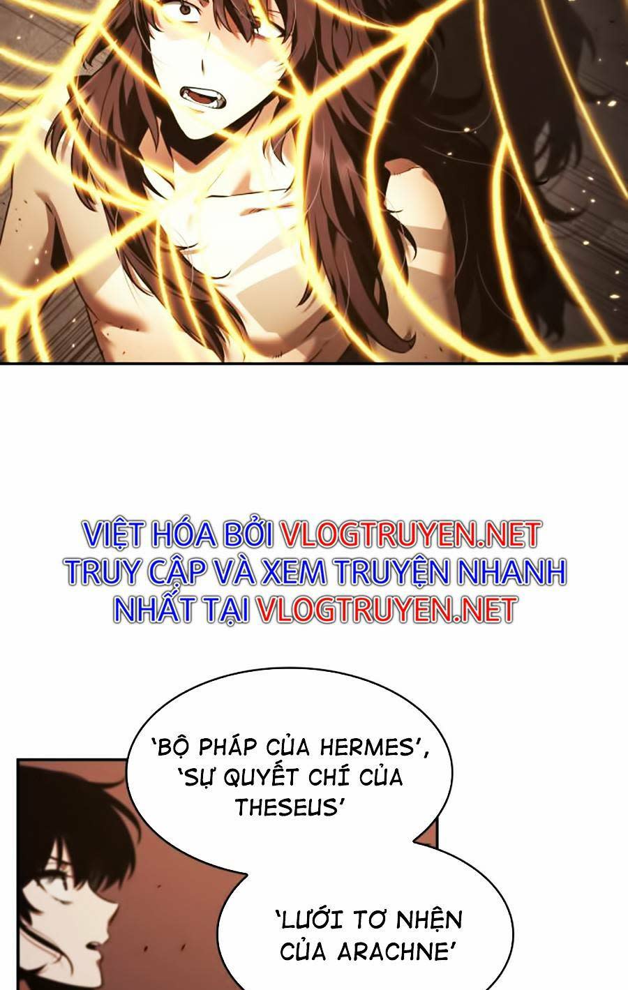 toàn trí độc giả - omniscient reader chapter 82 - Trang 2