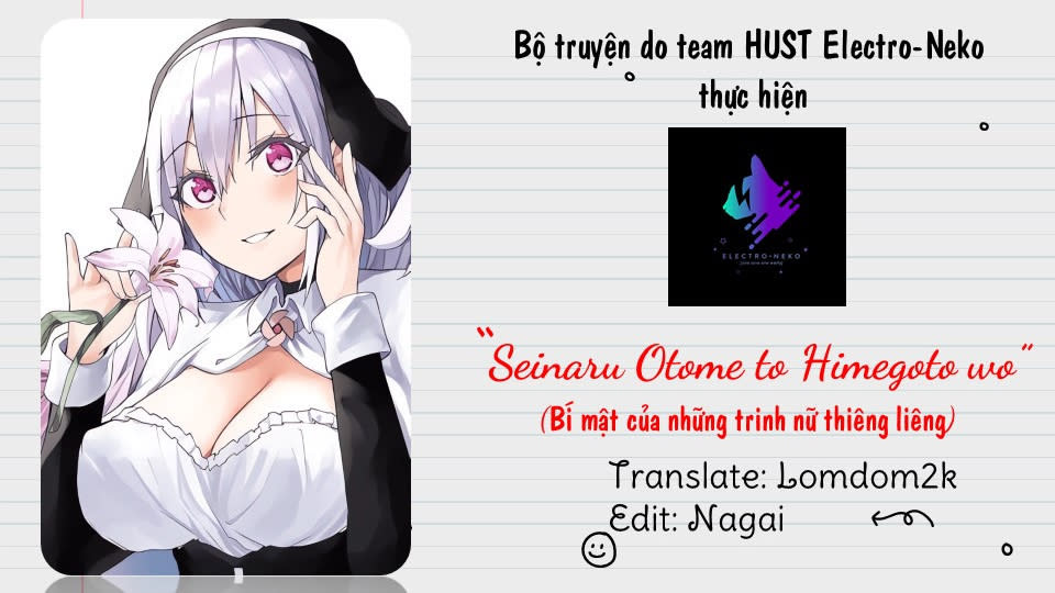 Seinaru Otome to Himegoto wo Chapter 7 - Next 