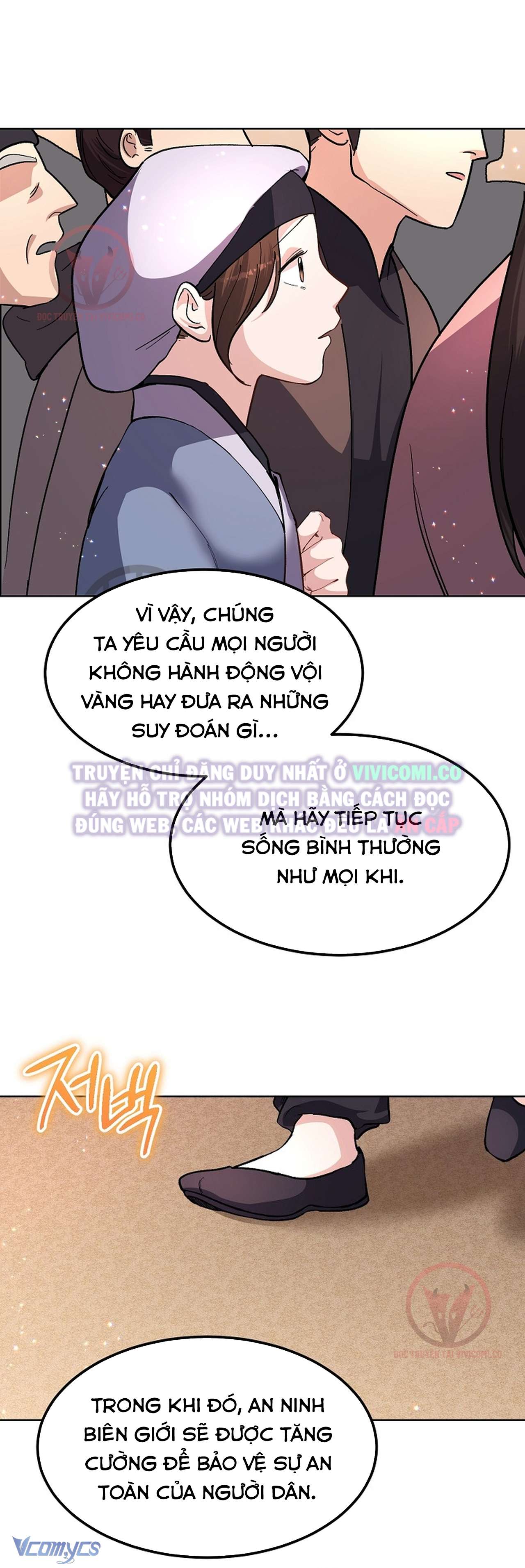 [18+] Ham Muốn Trá Hình Chap 17 - Trang 2