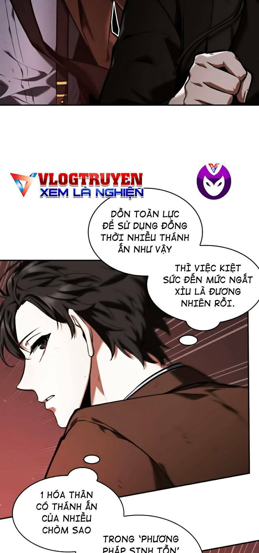 toàn trí độc giả - omniscient reader chapter 82 - Trang 2