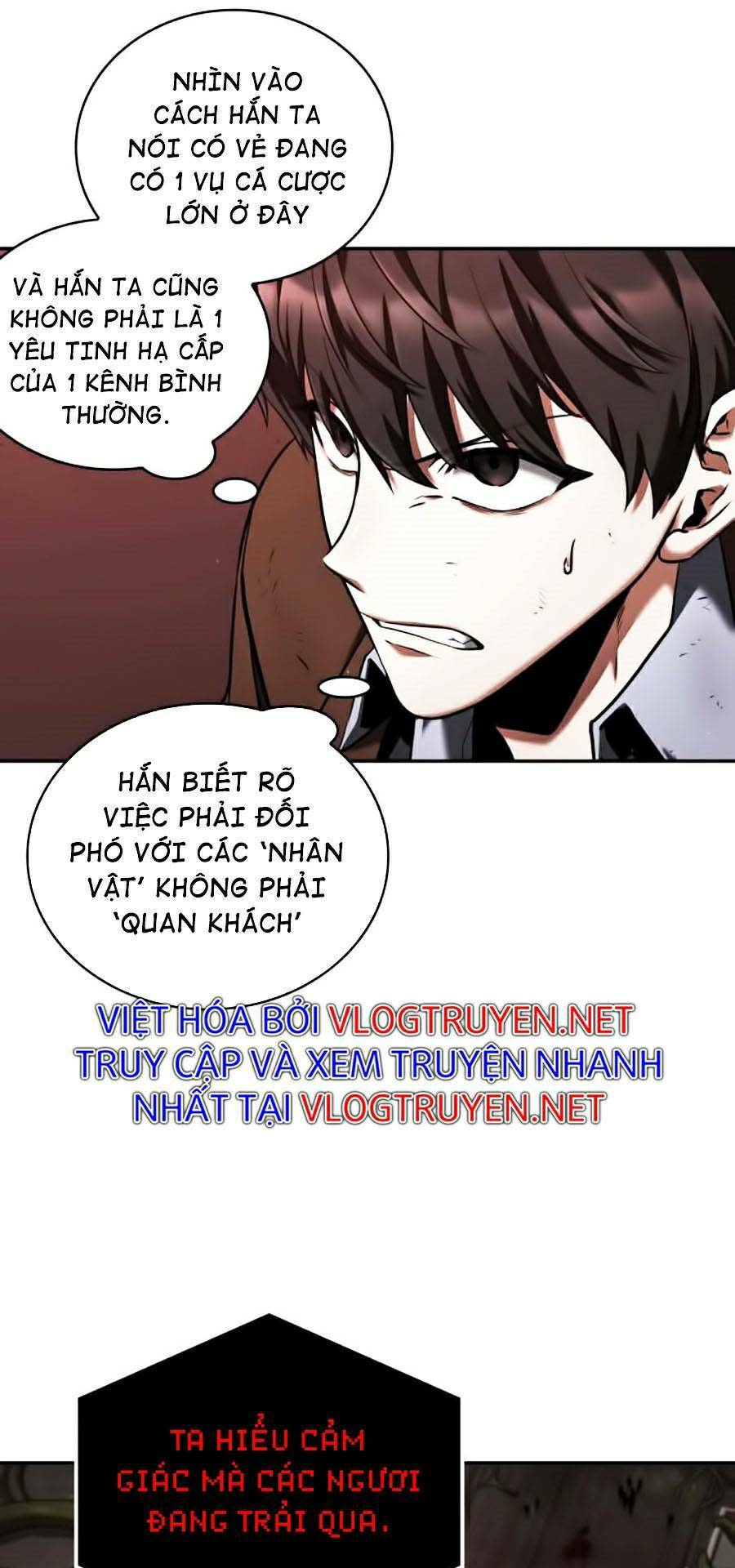 toàn trí độc giả - omniscient reader chapter 82 - Trang 2