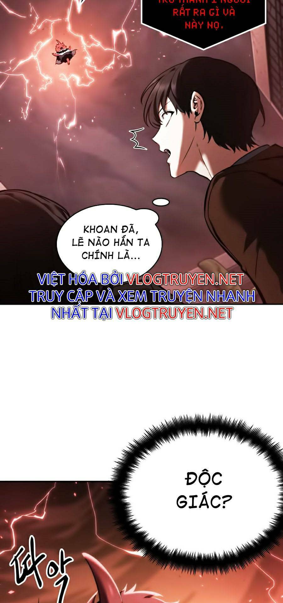 toàn trí độc giả - omniscient reader chapter 82 - Trang 2