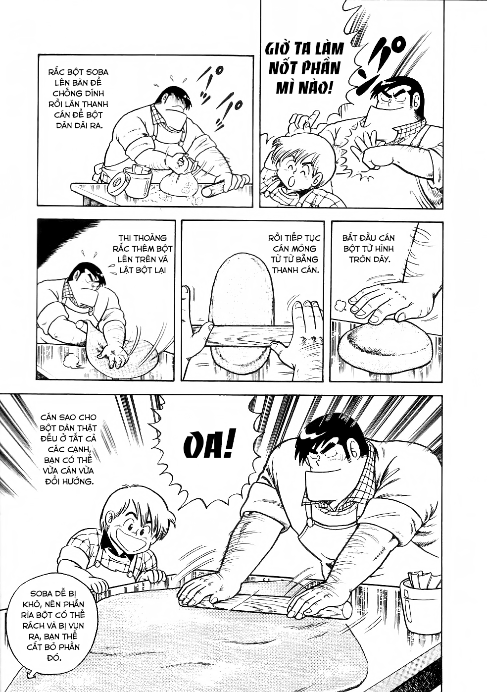 cooking papa Chapter 16 - Next Chapter 17