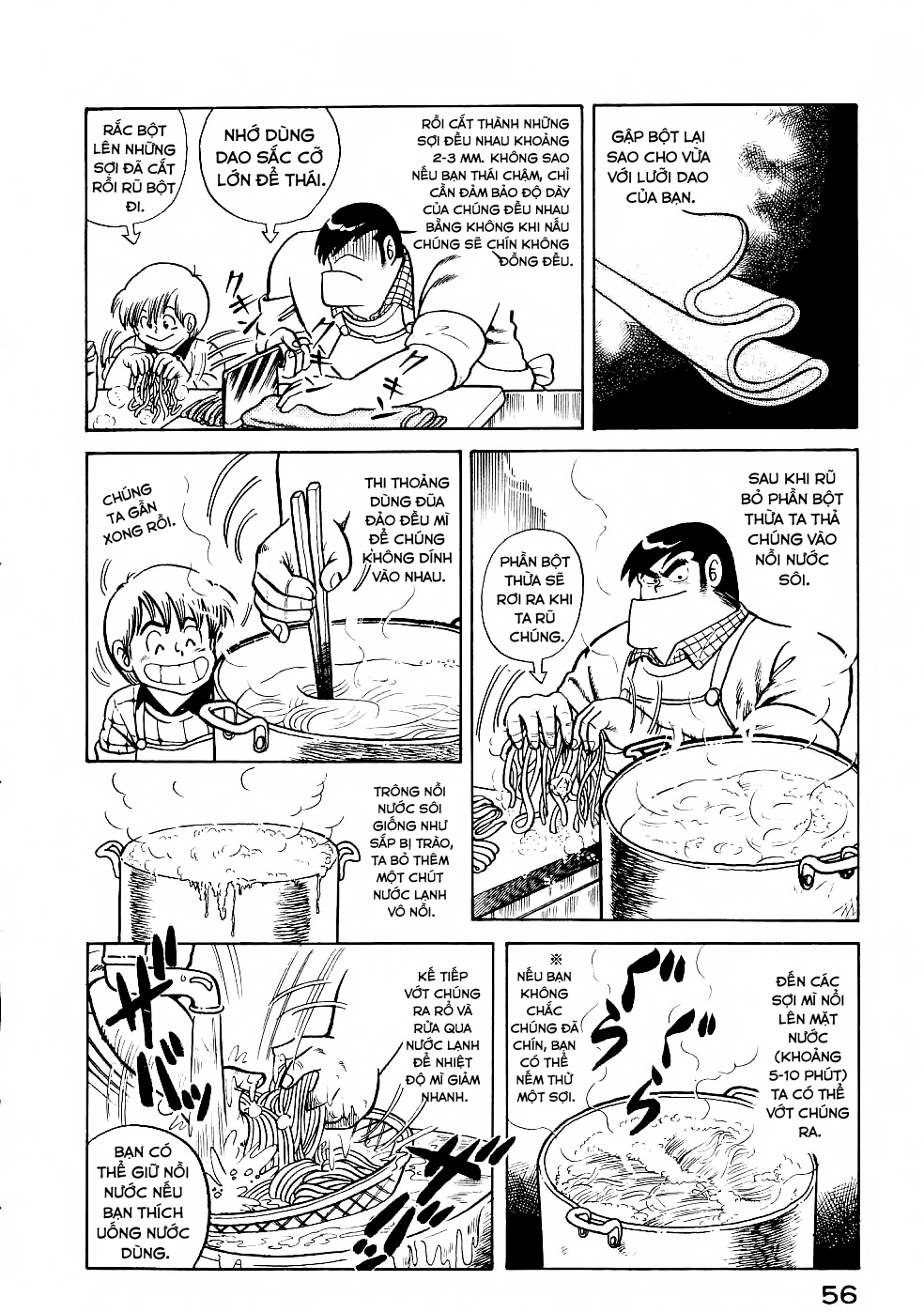 cooking papa Chapter 16 - Next Chapter 17